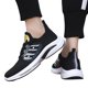 thumbnail image 5 of Zapatos para Malla Corriendo Deporte Hombres Casuales Cómodas Sin Deslizamiento Transpirable Viajar, 5 of 9