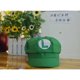 thumbnail image 1 of Super Mario Bros Luigi Adulto Gorra Disfraz Cosplay Halloween Béisbol Anime Unisex Rol Sombrero, 1 of 4