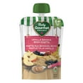 thumbnail image 1 of Baby Gourmet Organic Puree Vanilla Banana Berry Risotto, 1 of 6