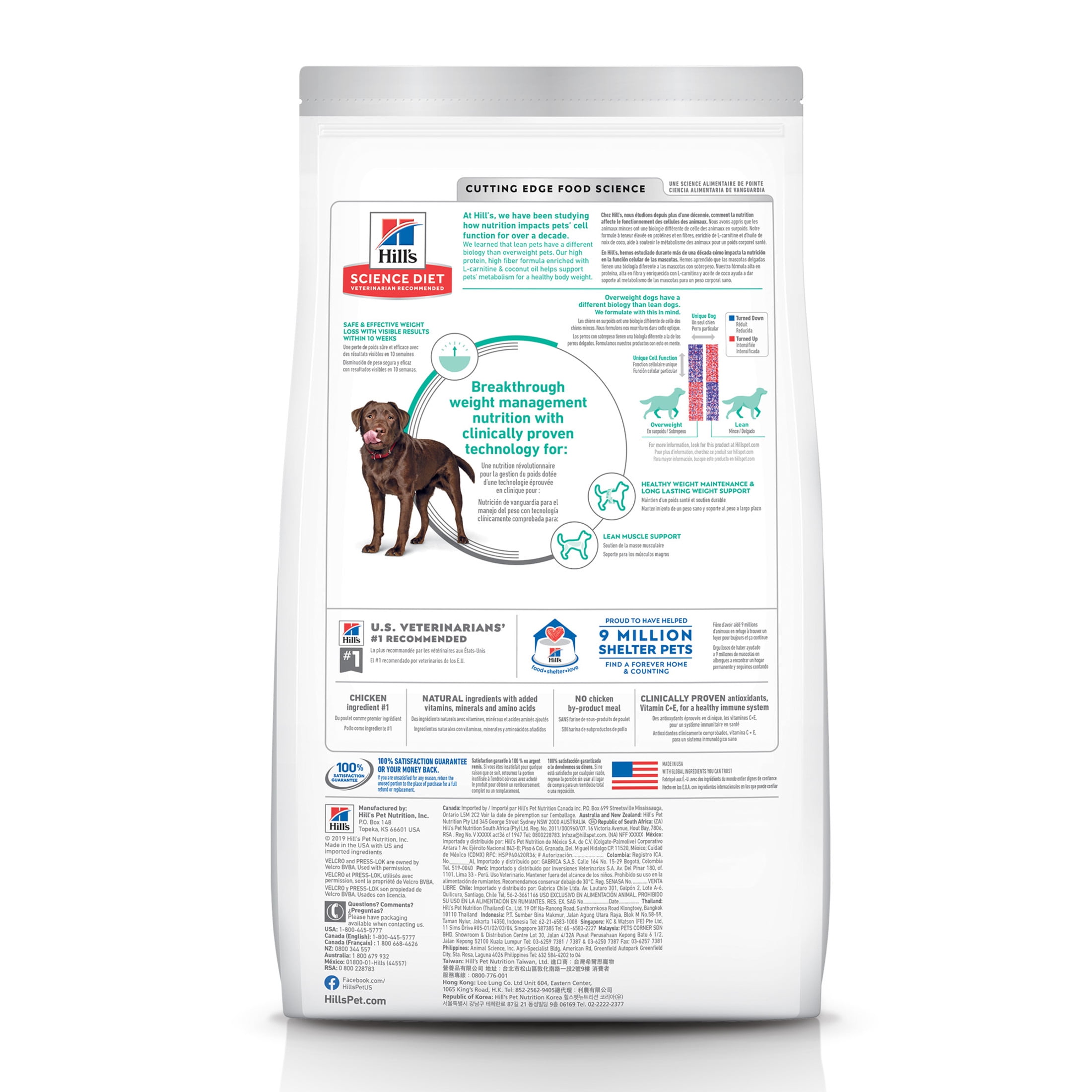 Hill's Science Diet Perfect Weight Chicken Dry Dog Food, 25lb Bag