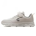 thumbnail image 2 of Tenis Charly para Niño 1065617001 blanco 17, 2 of 6