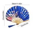 thumbnail image 2 of Folding Fan Decorative, Classic Stage Prop Fan, Portable Craft Fan for Weddings Photography Props, 2 of 6