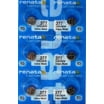 Seizaiken 377 SR626SW 1.55V 0%Hg Silver Oxide Watch Battery Seizaiken 377 SR626SW 1.55V 0%Hg Silver Oxide Watch Battery