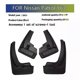 thumbnail image 1 of Exquisite 2023 2024 2025 FOR NISSAN PATROL Y63 Mud Flaps Guard Splash Mudflaps Mudguard Fenders Car Accessories Front Rear 4pcs, 1 of 5