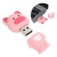 thumbnail image 4 of Unidad flash USB encantadora con forma de animal de dibujos animados USB para el hogar y la oficina para almacenamiento de datos ANGGREK Otros, 4 of 8