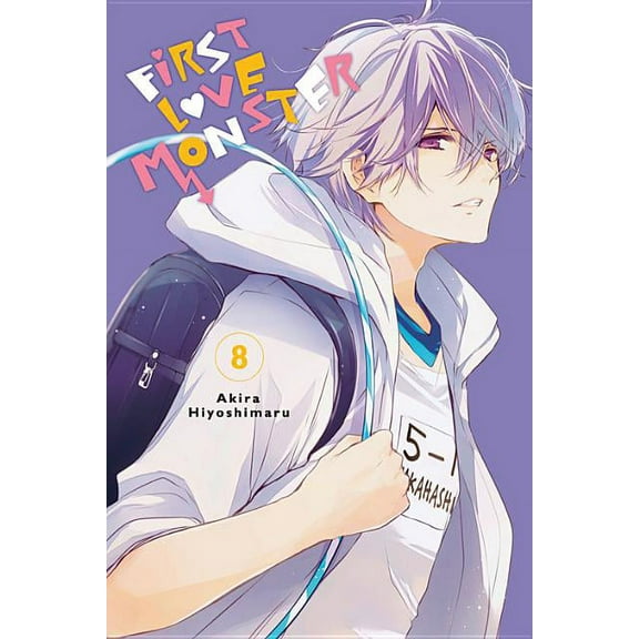 First Love Monster First Love Monster, Vol. 8, Book 8, (Paperback)