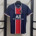 thumbnail image 1 of 2021 Paris Home Summer Classic Short-Sleeved Jersey-L, 1 of 2