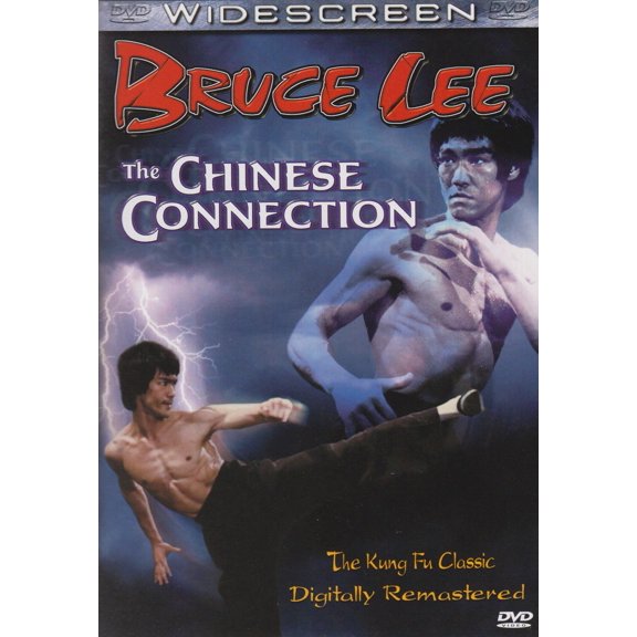 Pre-Owned Chinese Connection