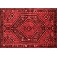 thumbnail image 1 of Ahgly Company Indoor Rectangle Persian Red Traditional Area Rugs, 4' x 6', 1 of 4