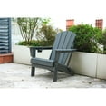thumbnail image 2 of HDPE Folding Adirondack Chair with Dual Cup Holder - Composite Adirondack Chair with Wood Texture - Navy Blue, 2 of 10