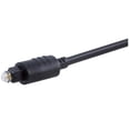 thumbnail image 4 of Cable Óptico de Audio Philips SWA9225A/27 1.5 m, 4 of 4