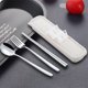 thumbnail image 5 of Juego portátil de cubiertos de acero inoxidable | Utensilios reutilizables de camping con tenedor, cuchara, palillos, estuche | Fácil de limpiar, viaje compacto, beige azul rojo | Cubertería, 5 of 7