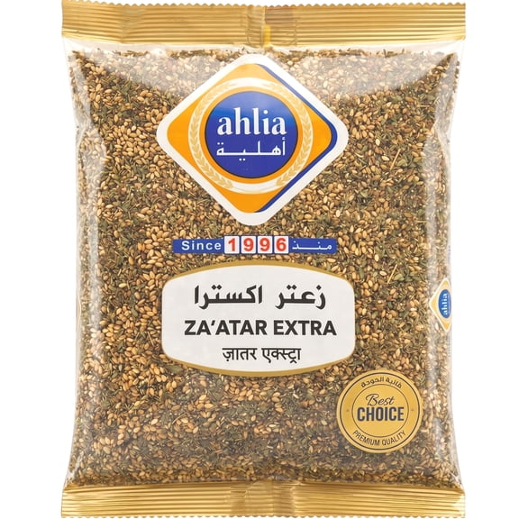 Ahlia Zaatar Premium Middle Eastern Extra Thyme & Sesame Blend, 8.8 OZ