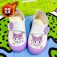 thumbnail image 1 of Sanrioed-zapatos de lona gruesa My Melody Cinnamoroll Kuromi para niños, calzado informal de suela suave Kawaii, cómodos, color blanco, regalo para niños, 1 of 5