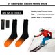 thumbnail image 3 of 1 par de calcetines térmicos para hombres y mujeres, calcetines térmicos alimentados por batería, calcetines cálidos de invierno para trabajo al aire libre, camping, esquí, ciclismo esquí esquí Gafas de esquí, 3 of 5
