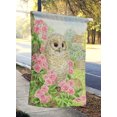 thumbnail image 2 of Carolines Treasures ASA2109CHF Drapeau Fauve Hibou Toile Taille Maison, 2 of 4