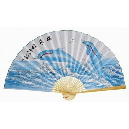 "Classic 35"" Oriental Feng Shui Wall Fan-Dorphin"