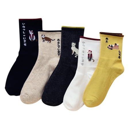 

Ocuuer 5 Pairs Animal Letter Print Calf Long Socks Autumn Women Cotton Socks (O)