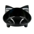 thumbnail image 1 of Lindo cuenco de agua con  para mascotas, cuenco ancho Negro Yuyangstore  Mascotas Cuencos Antideslizantes, 1 of 6
