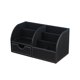 thumbnail image 1 of Inteprter Caja de almacenamiento de PU - Organizador de papelería para el hogar y la oficina Caja de almacenamiento de escritorio multifuncional Almacenamiento y organización del hogar, 1 of 6
