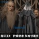 thumbnail image 2 of Disfraz de Cosplay de la película Gandalf, disfraz de hechicero de Anime, uniforme de Halloween, carnaval para hombres y mujeres, capa, sombrero, traje, ropa para actuar, 2 of 5