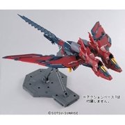 Bandai Hobby Wing Gundam Epyon ver EW Master Grade MG 1/100 Model Kit