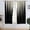 Black and Beige, variant on Red and Black Ombre Gothic Curtains, Dark Aesthetic Gradient Window Drapes for Bedroom, Cool Anime and Goth Room Decor, 2 Panels, 42" W x 63" L