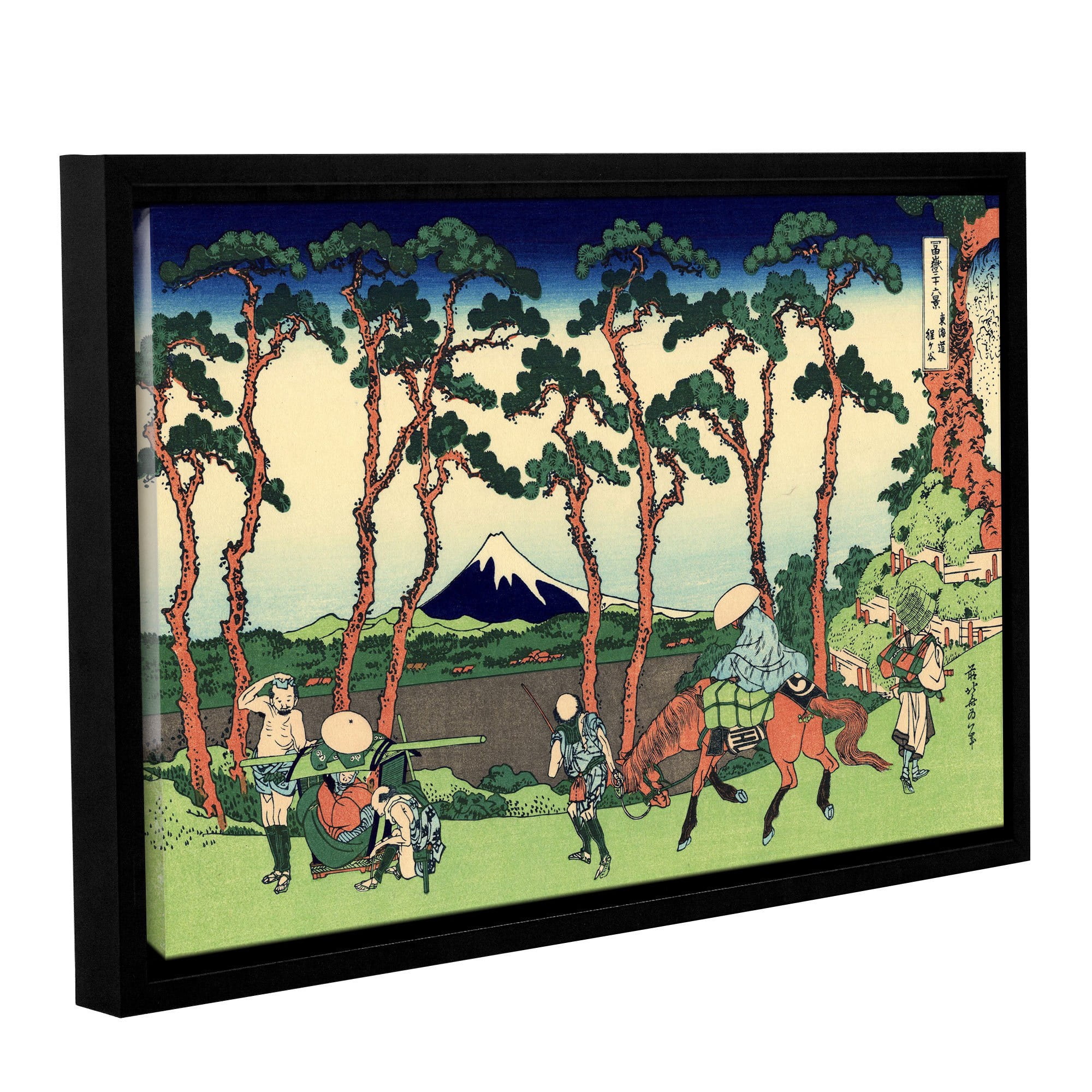 ArtWall Katsushika Hokusai "Hodogaya on the Tokaido" Gallery-Wrapped Floater-Framed Canvas
