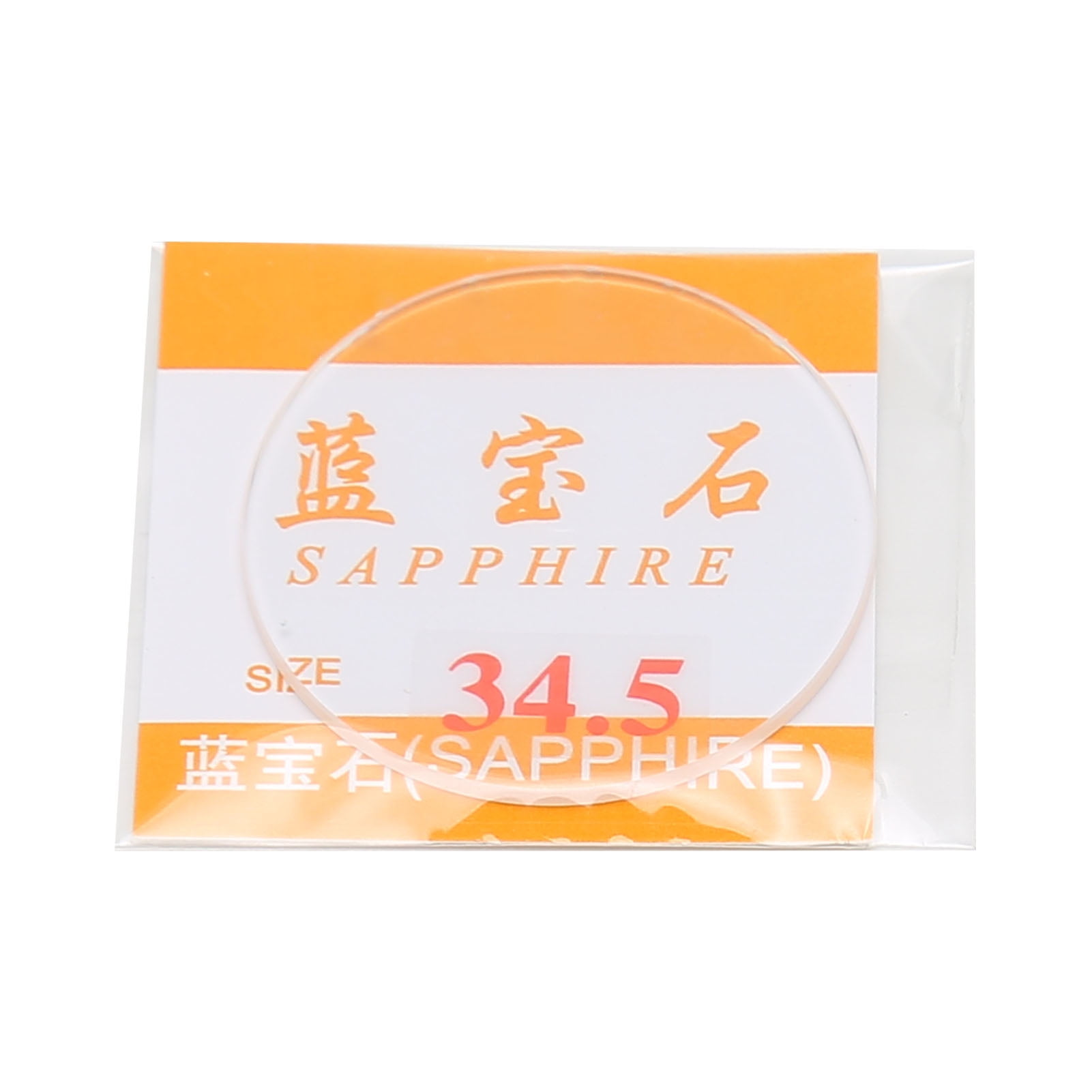 Verre de Montre de Remplacement, Verre de Montre Rond Plat