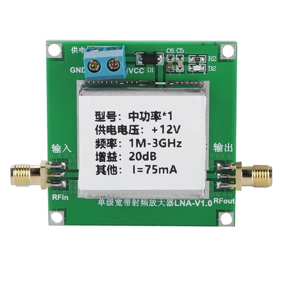 Módulo amplificador de banda ancha LNA RF de bajo ruido, refuerzo de señal 1-3000MHz 2,4GHz 20dB HF VHF/UH