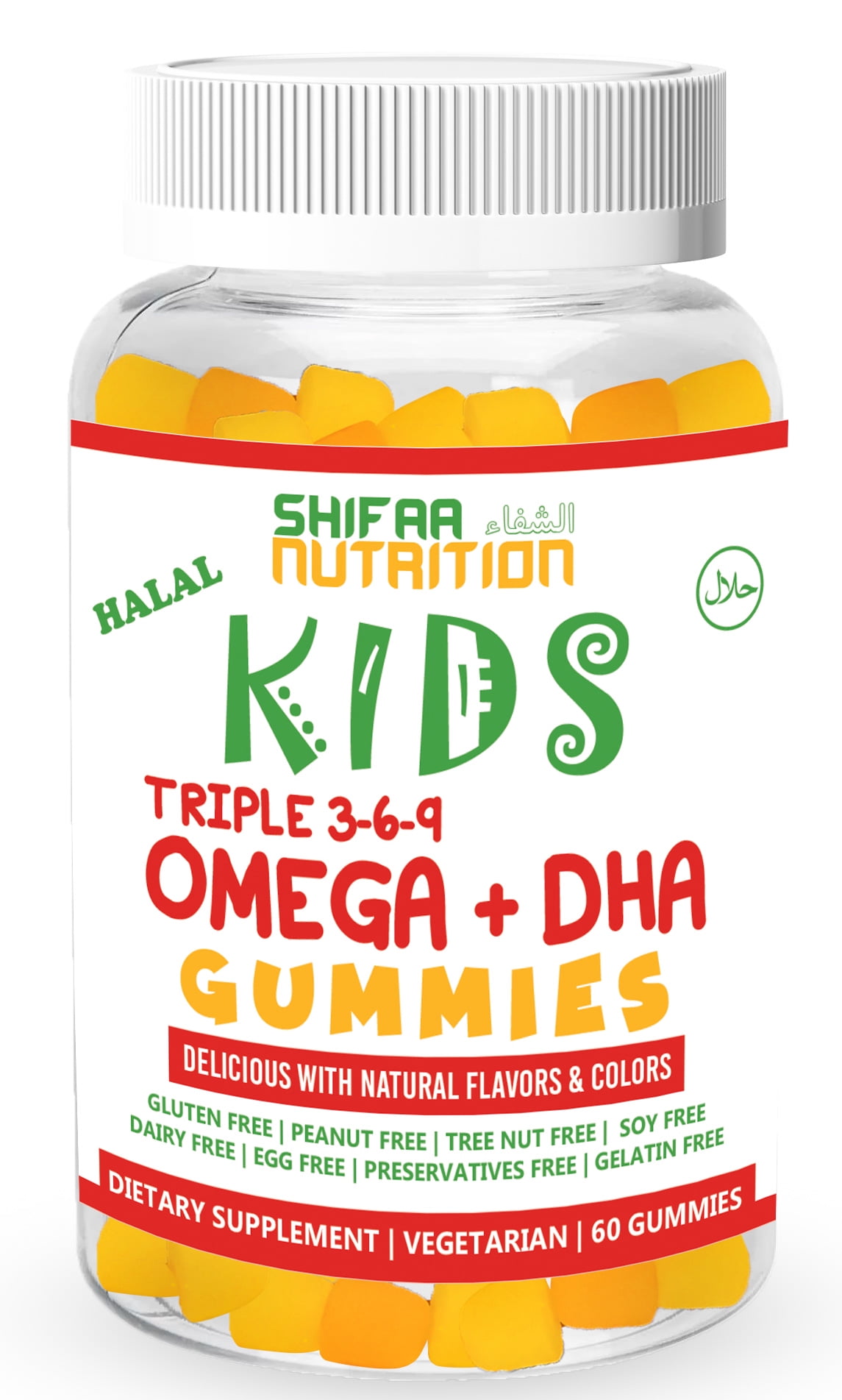 shifaa-nutrition-halal-vitamins-halal-omega-3-dha-gummies-for-kids