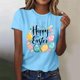 thumbnail image 2 of Mujeres de Manga Corta Tops Casual Nuevo Cuello Redondo Pascua, Ligera Camiseta de Poliéster Spandex, 2 of 4
