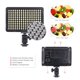 thumbnail image 2 of Lámpara de fotografía Irfora Luz de la lámpara de la fotografía de estudio Video portátil Panel 176 LEDs 5600K para Cannon Nikon Pentax Olympus DSLR cámara de cámara Irfora Lámpara de fotografía, 2 of 7