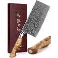 thumbnail image 1 of HEZHEN Meat CleaverButcher Knife Kitchen Vegetable Cleaver Chinese Chef Cooking Knife 6.8 Inch 67-Layer Damascus Steel Forged Sharp Utility Mincer Knife-Non-Slip Wooden Handle + Gift Box, 1 of 8