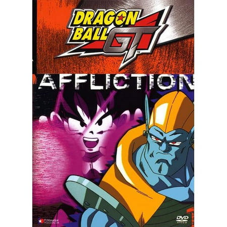 UPC: 0671863596858 | Dragonball GT: A Hero s Legacy – movie POSTER (Style I) (11  x 17 ) (1997)