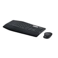 thumbnail image 1 of Combo de teclado y ratón inalámbricos Logitech MK850 Performance (renovado), 1 of 5