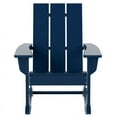 thumbnail image 3 of Parkdale Outdoor HDPE Plastic Adirondack Rocking Chair in Navy Blue, 3 of 7