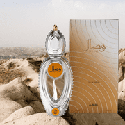 Ajmal Wisal for Women EDP Perfume Spray - 50ml (1.7 oz)