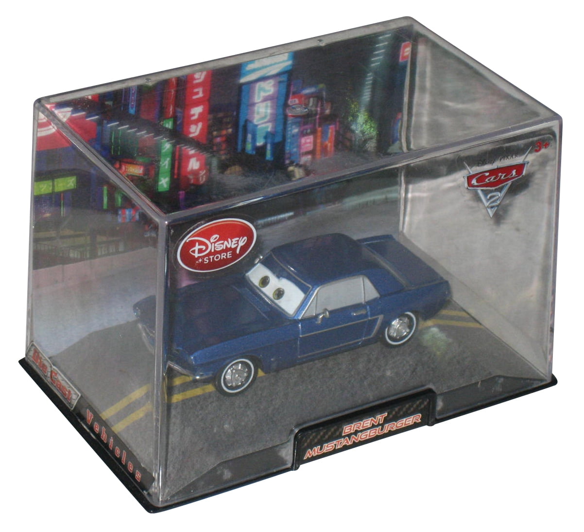 brent mustangburger toy