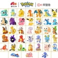 thumbnail image 2 of Pokémon Pikachu Muñeco De Peluche Pato Melocotón Squirtle Muñeca Pokemon Al Por Mayor, 2 of 2