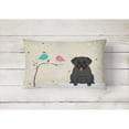 thumbnail image 2 of Carolines Treasures BB2478PW1216 Christmas Presents between Friends Pug - Black Canvas Fabric Decorative Pillow, 12H, 2 of 3
