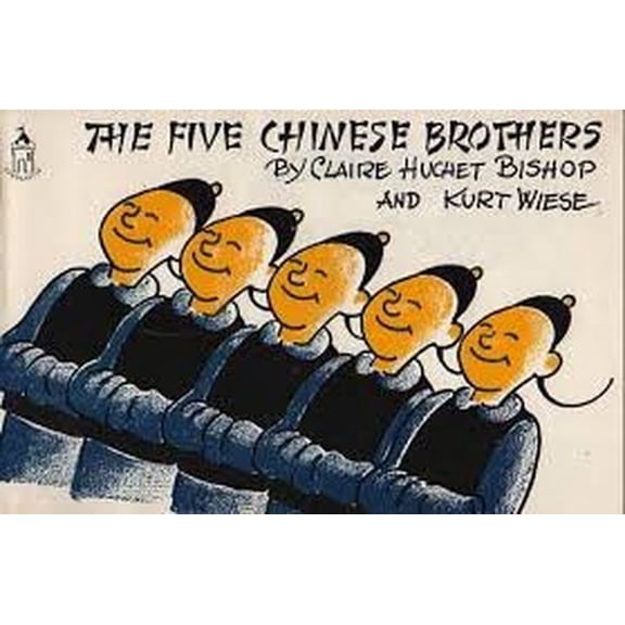 Pre-Owned The Five Chinese Brothers (Hardcover) 0698206428 9780698206427