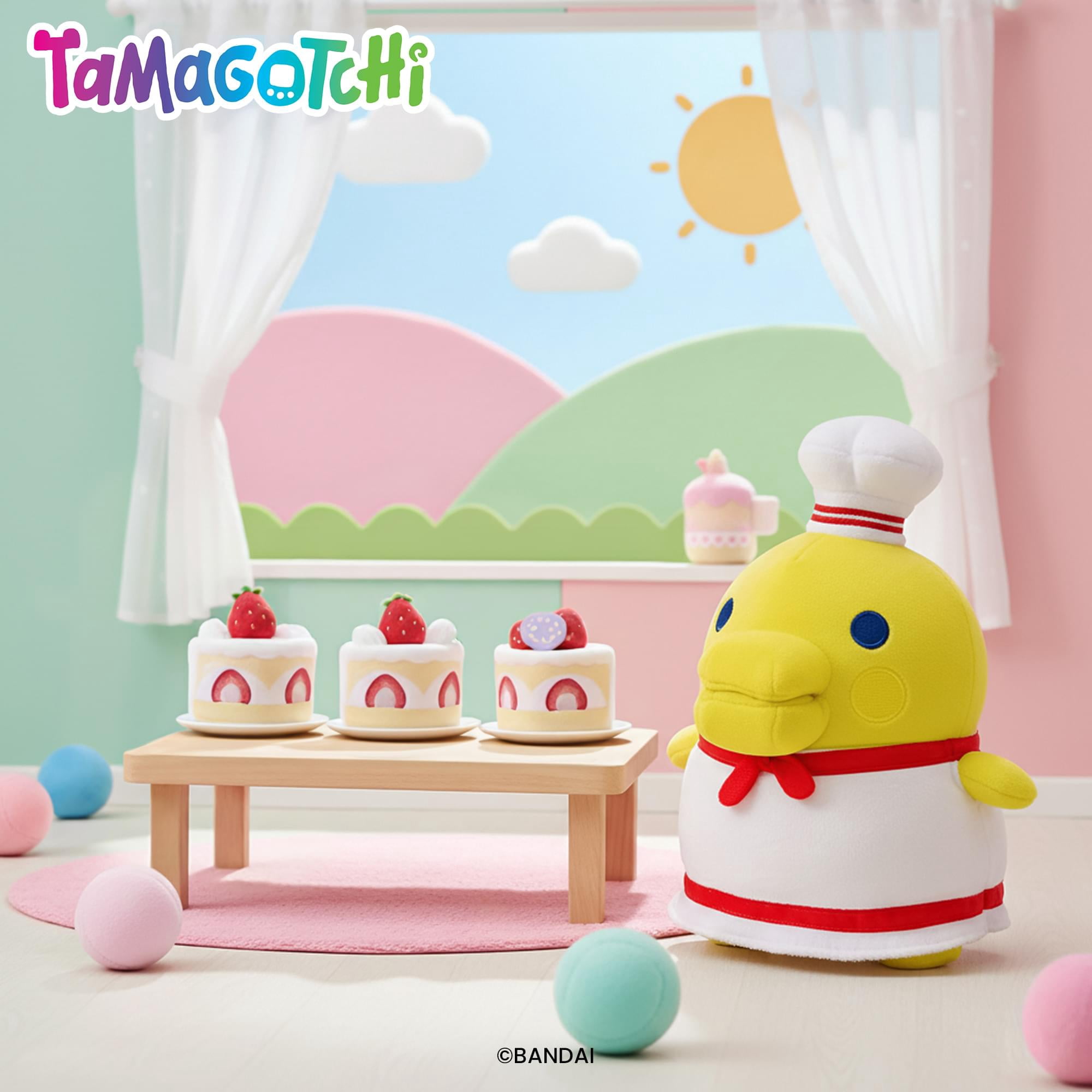 Tamagotchi Kuchipatchi Chef Plush