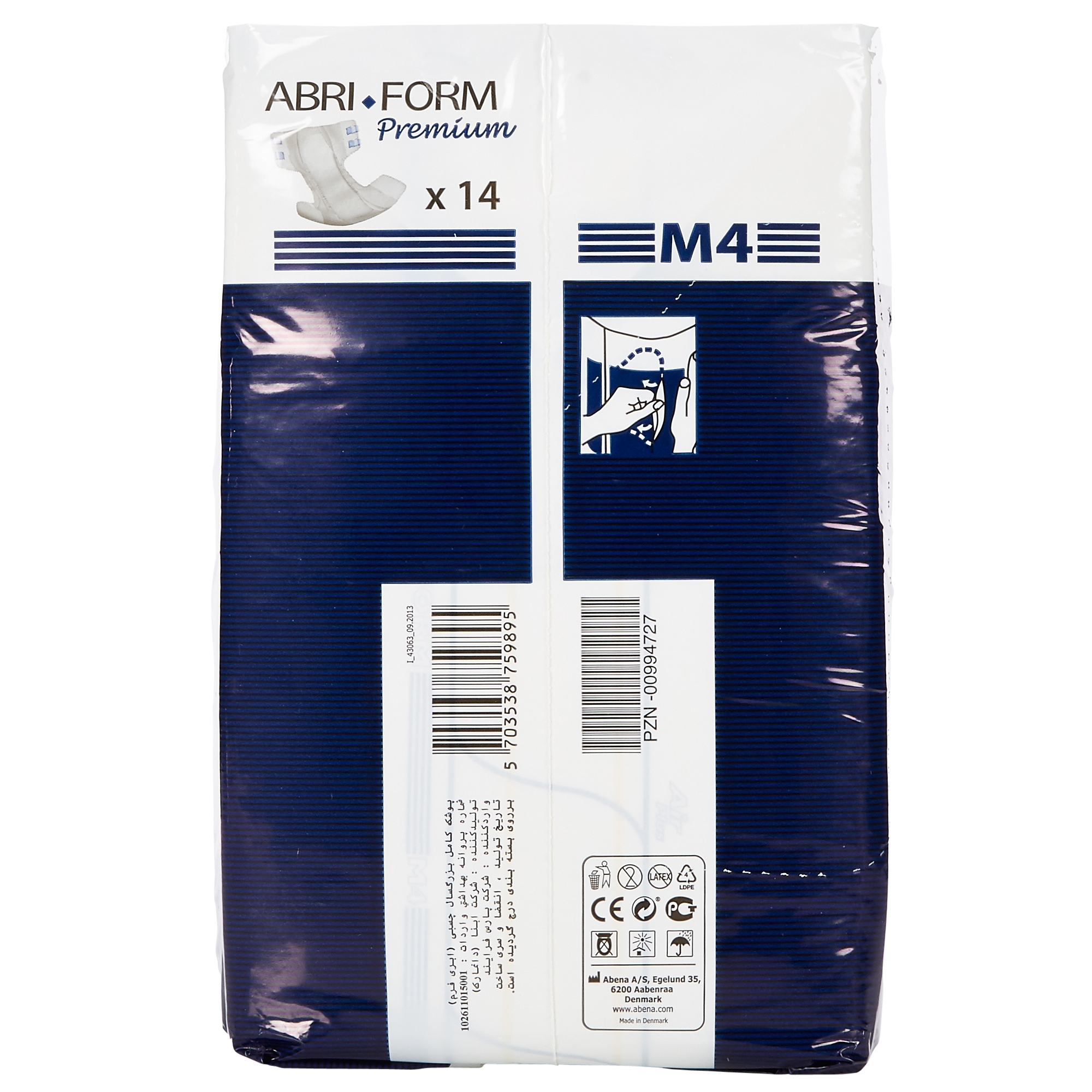 Abena Abri-Form Premium Incontinence Briefs, Medium, M4, 56 Count (4 Packs of 14) - image 4 of 6