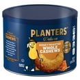 PLANTERS Deluxe Honey Roasted Whole Cashews, Sweet and Salty Snacks, 8