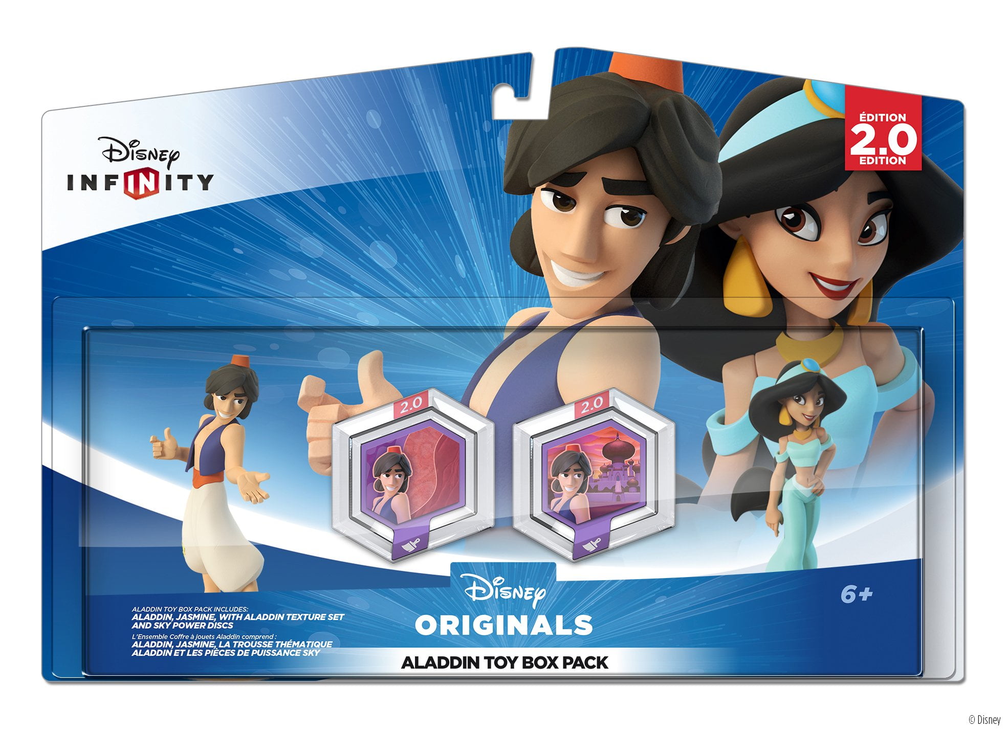 aladdin toys walmart