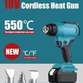thumbnail image 3 of Hot  Heat , Hot   Kit 300W Rechargeable Cordless Fast Heating  for Shrink Wrapping, 3 of 8