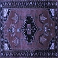thumbnail image 1 of Ahgly Company Indoor Square Persian Blue Traditional Area Rugs, 4' Square, 1 of 4