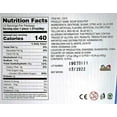 thumbnail image 6 of Sour Soda Can Fizzy Candy, Assorted Flavors, 0.32 Ounce, Pack of 12, 6 of 6