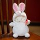 thumbnail image 5 of Peluches de oveja de dibujos animados para niños, juguetes de peluche Kawaii, muñecos suaves para vestir, unicornio, panda, lobo, cerdo, conejo, regalo para niña, 5 of 6